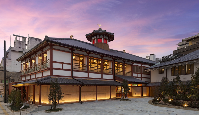 道後温泉
