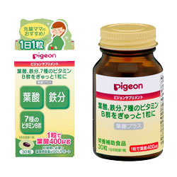 葉酸（サプリメント）