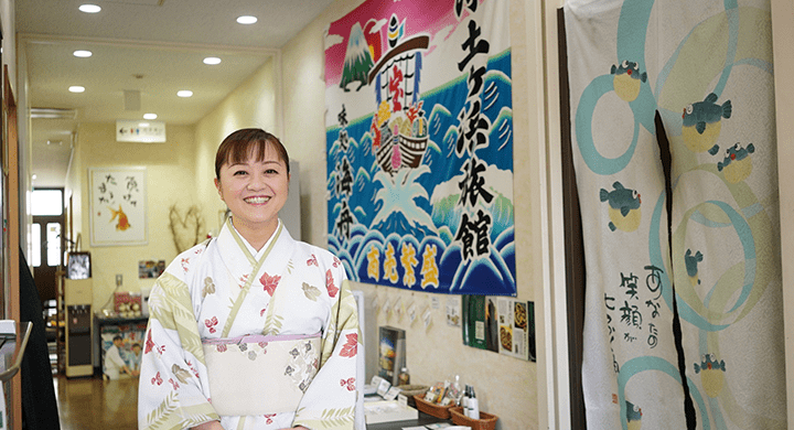 浄土ヶ浜旅館 女将・山根 千春さん