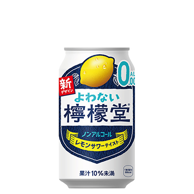 よわない檸檬堂 350ml缶