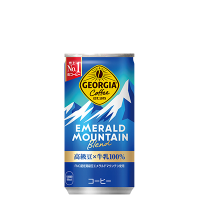ジョージア エメラルドマウンテンブレンド 185g缶
